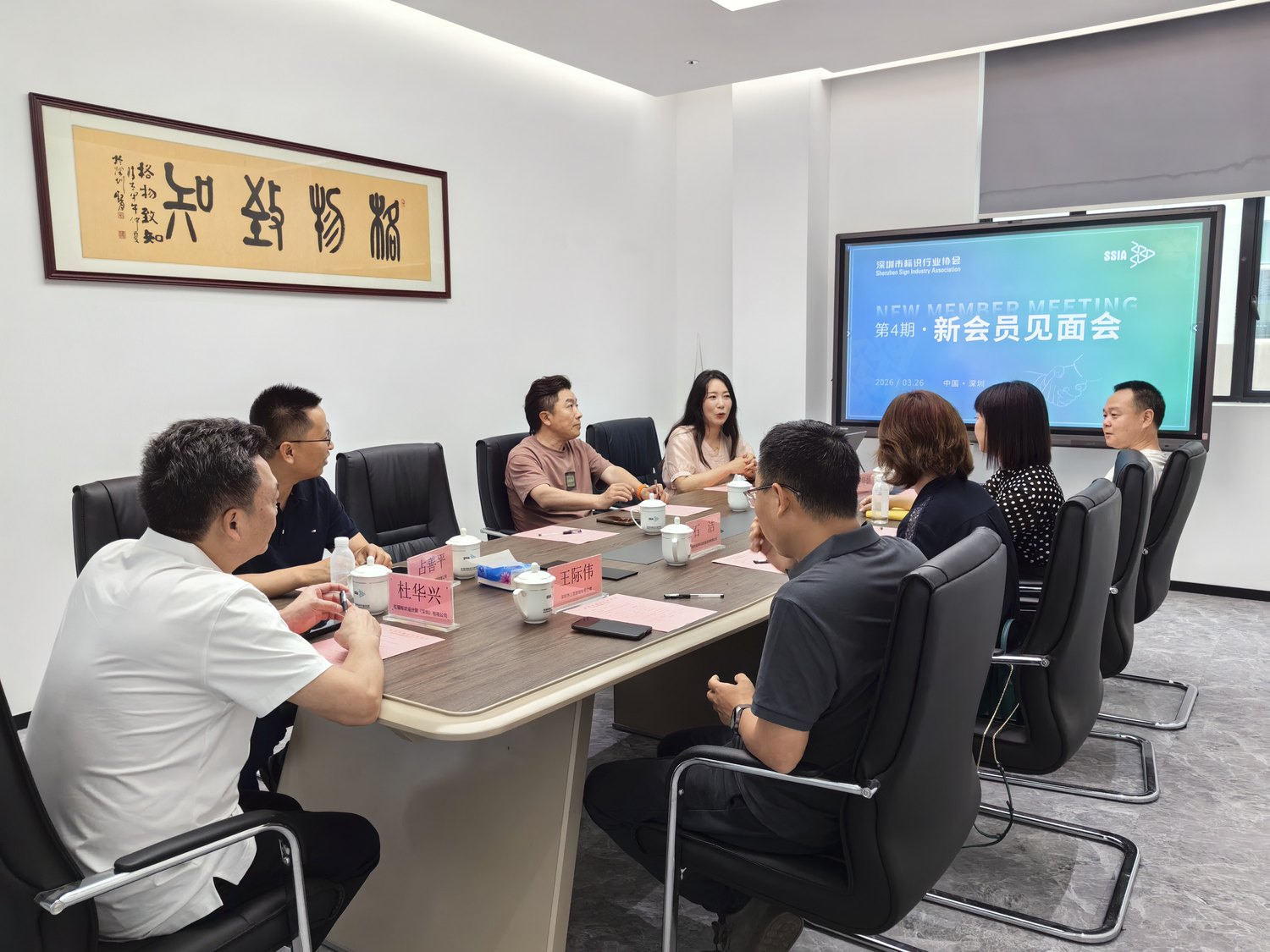 微信图片_20260331172134_9512_175.jpg